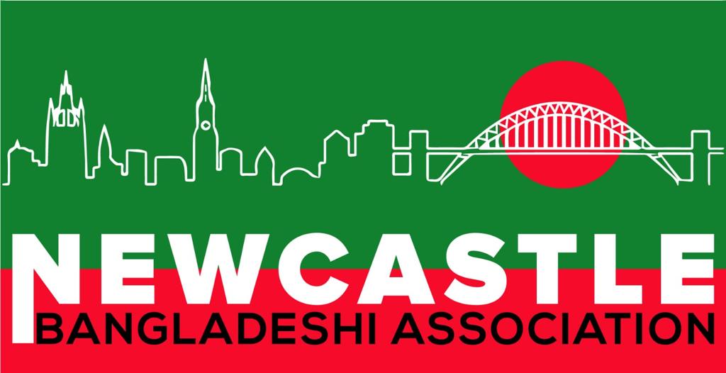 Newcastle_BangladeshAssociation